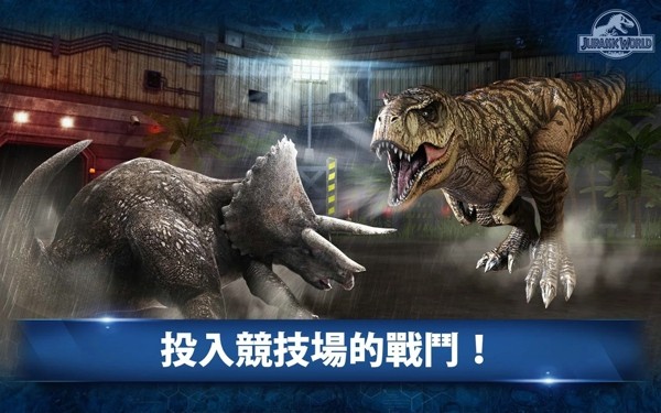 侏罗纪方块世界