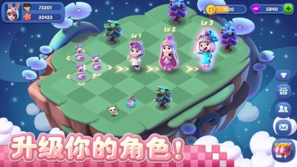 合并小人