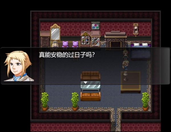 魔法之剑之魔潮
