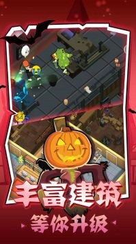 密室逃脱神秘之旅
