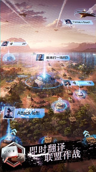 战地风云模拟器