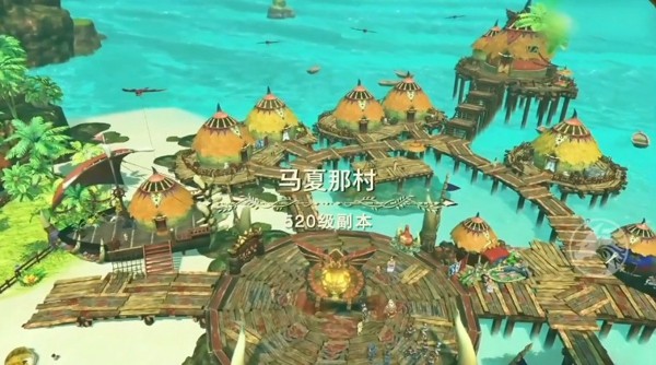 逝去的光芒