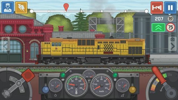 Train Simulator