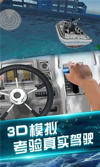我的水果店红包版