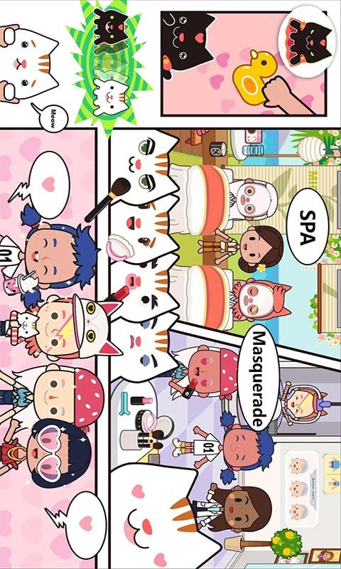 托卡小镇生宝宝