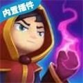 全民魔导士