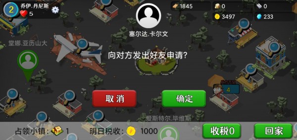 僵尸大猎杀
