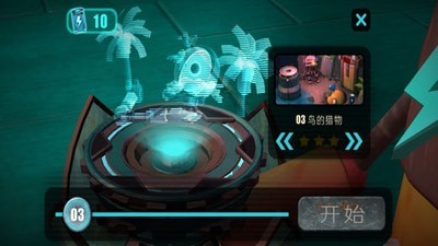 迷你机甲大战