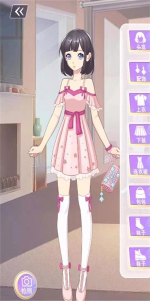 渣男别跑
