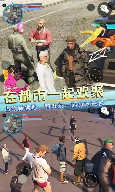 自由都猫战士