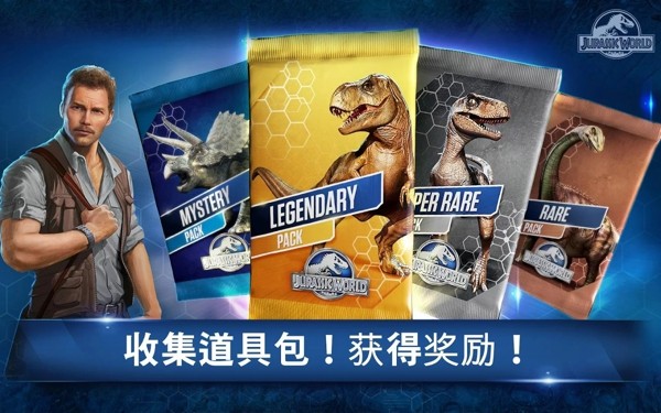 侏罗纪方块世界