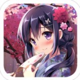 皇家公主俱乐部