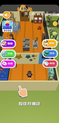 熊孩子是不可能停下来的