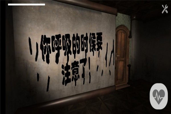 生化危境3D