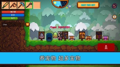 像素生存与工艺