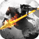 真武三国星耀版