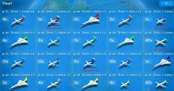航空公司指挥官