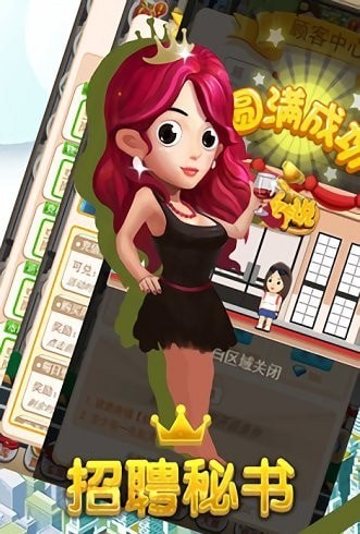 模拟老鹰
