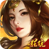 侠义英雄江湖