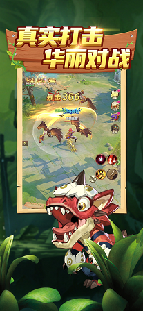 龙魂传世复古版