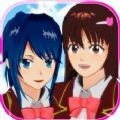 樱花小镇学校模拟器