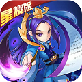 热血神剑之少年侠客