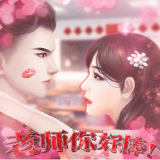 老师你听我解释啊