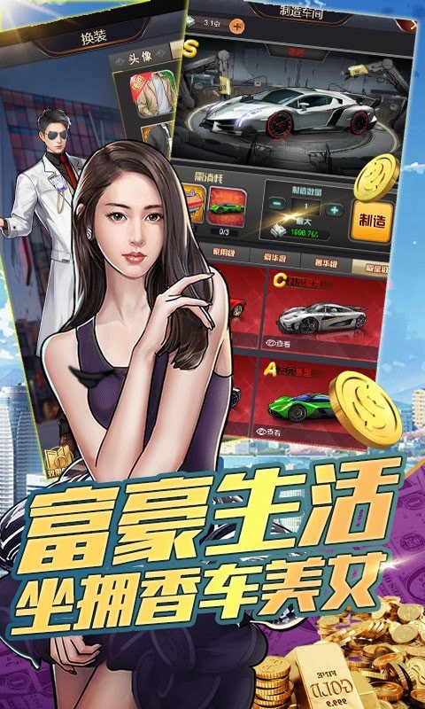 300大作战重启