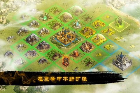 烽烟四起百度版