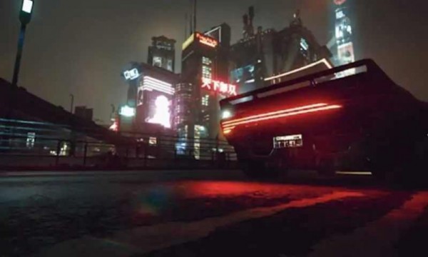 赛博朋克竞技场
