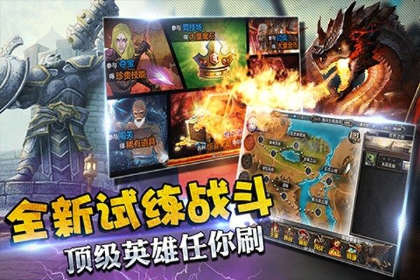 全民打砖块