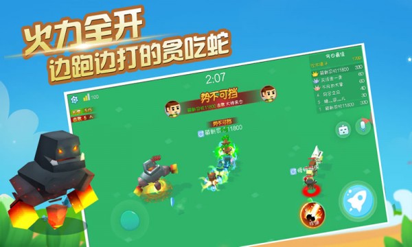 奔跑吧狗狗红包版