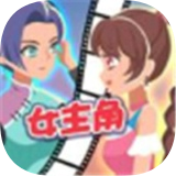 我是导师红包版