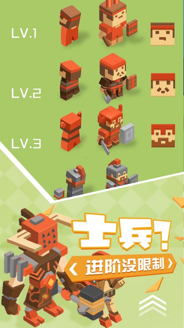 不服来锤我