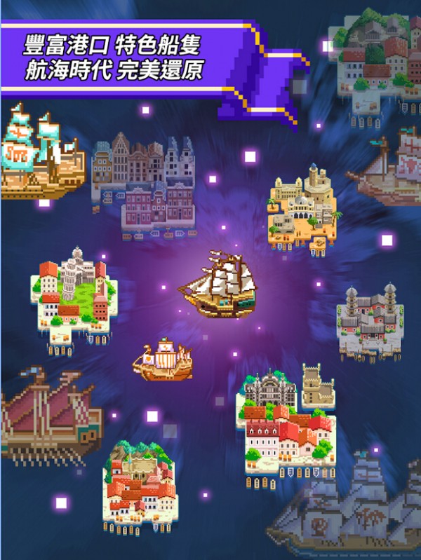 像素大吃鸡2
