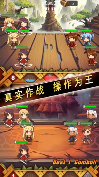 少年武当传