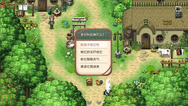 我是个岛主