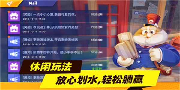 暗夜行者