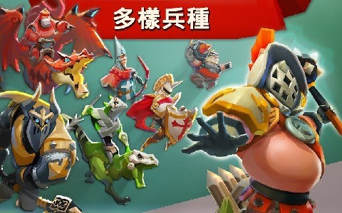 王国征服2中文版