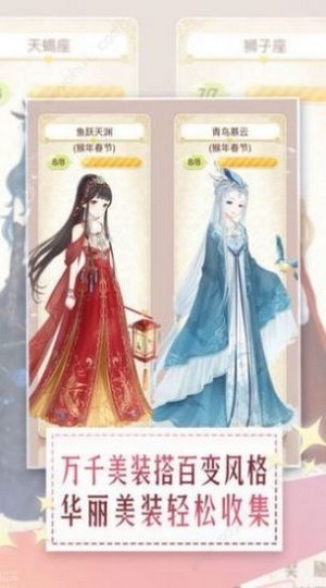 我要做游戏