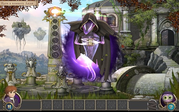 元素魔法师