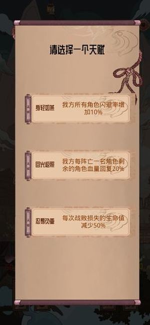 洪荒之青蛇成道