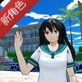 墨西哥霸王龙