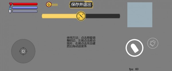 地牢之幽灵法师