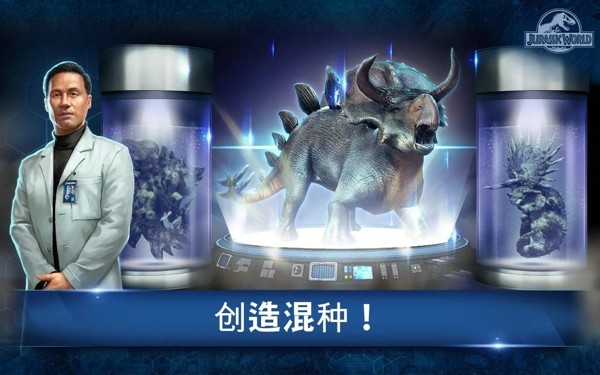 侏罗纪方块世界
