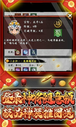 星辰变百抽版
