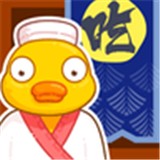 天天吃汉堡
