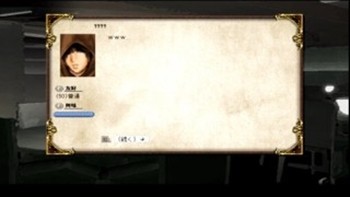 简单的跳