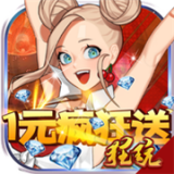 乱斗英雄九游版
