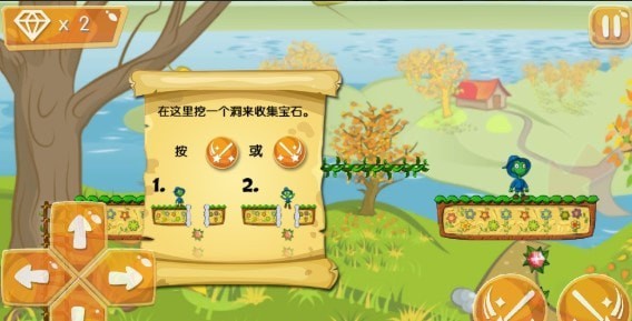 魔术师领袖魔法学校